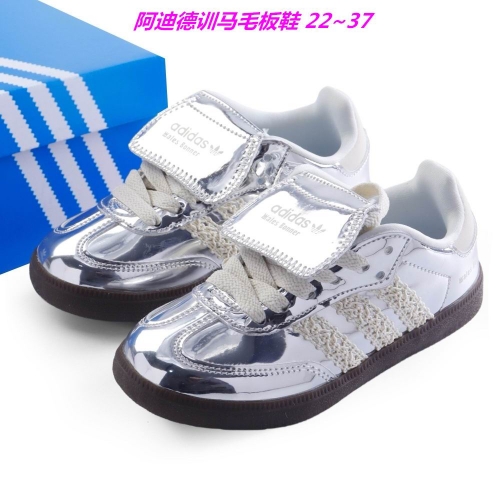 Adidas Training Kids Shoes 6188 Child