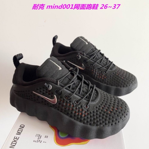 NIKE mind 002 Kids Shoes 6004 Child