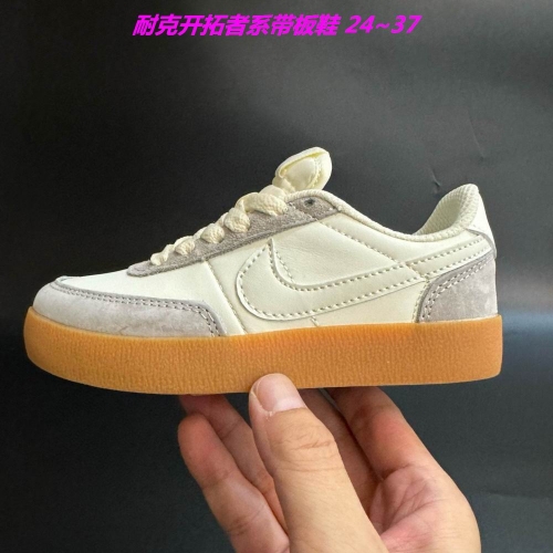 Nike Blazer Kids Shoes 6009 Child
