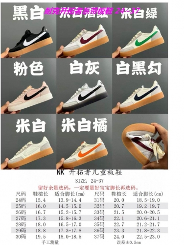Nike Blazer Kids Shoes 6012 Child