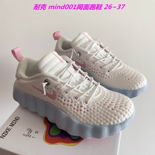 NIKE mind 002 Kids Shoes 6008 Child