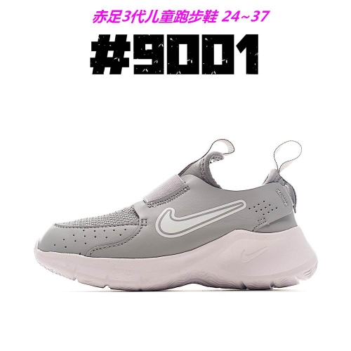 Nike Free Running Kids 6048 Child