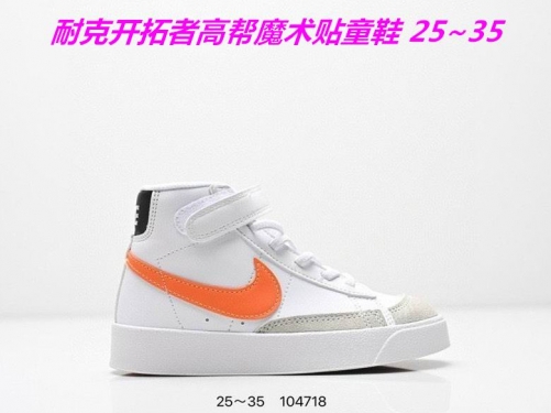 Nike Blazer Kids Shoes 6020 Child