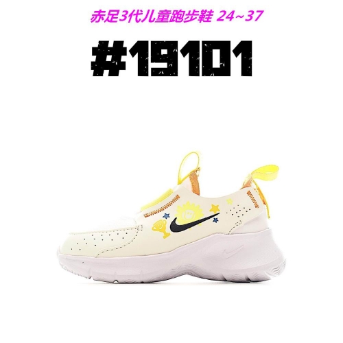Nike Free Running Kids 6045 Child