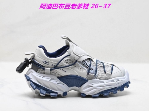 Adidas Kids Shoes 6137 Child