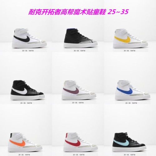 Nike Blazer Kids Shoes 6022 Child