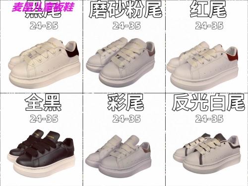 M.c.q.u.e.e.n. Kids Shoes 6019 Child