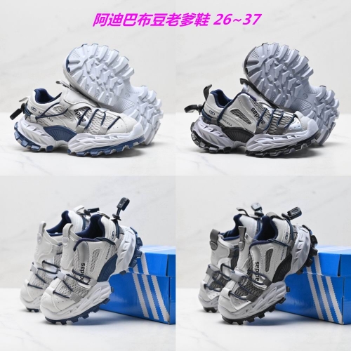 Adidas Kids Shoes 6138 Child