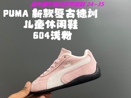 P.u.m.a. Kids Shoes 6060 Child