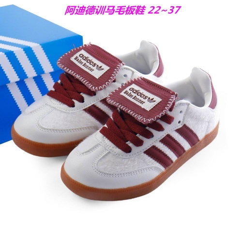 Adidas Training Kids Shoes 6187 Child