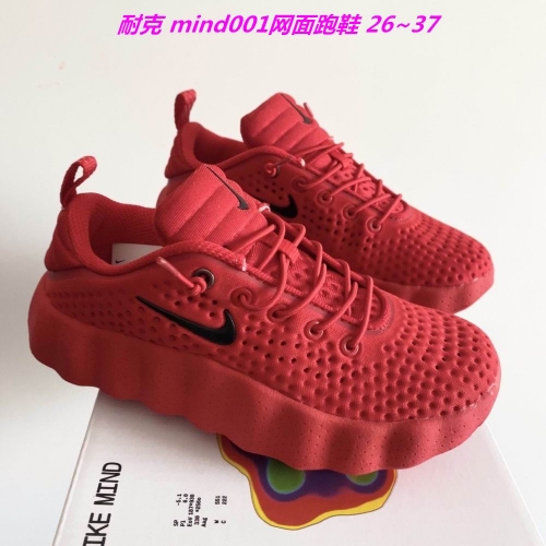 NIKE mind 002 Kids Shoes 6001 Child