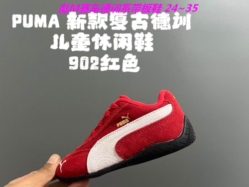 P.u.m.a. Kids Shoes 6059 Child