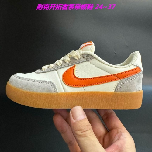 Nike Blazer Kids Shoes 6007 Child