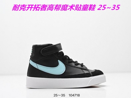 Nike Blazer Kids Shoes 6021 Child