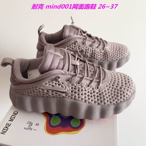 NIKE mind 002 Kids Shoes 6003 Child