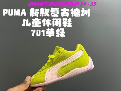 P.u.m.a. Kids Shoes 6062 Child
