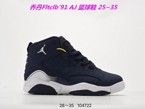 Air Jordan Fltclb'91 Kids Shoes 1020 Child