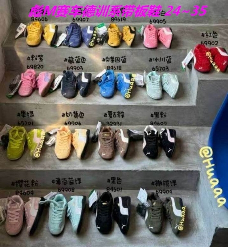 P.u.m.a. Kids Shoes 6069 Child