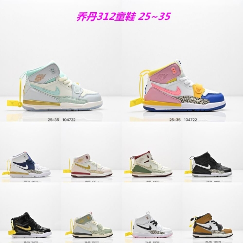 Jordan 312 Kids Shoes 6011 Child