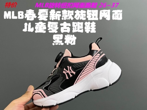 M.L.B. Kids Shoes 1016 Child
