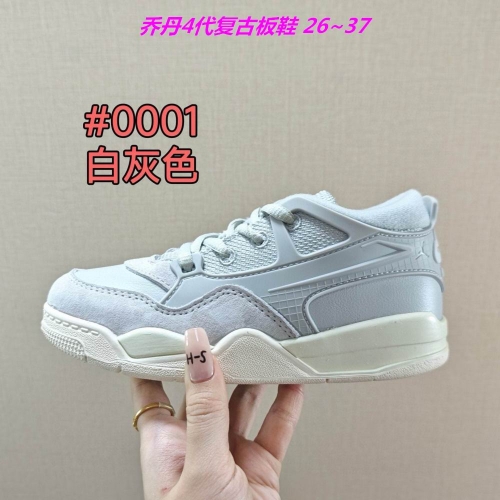 Air Jordan 4 Kids Shoes 6104 Child