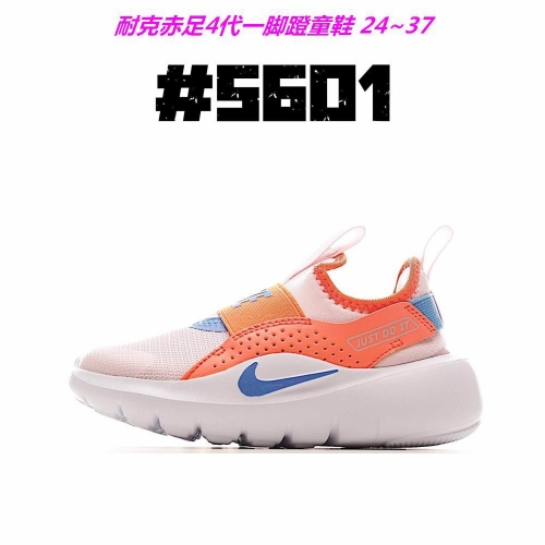 Nike Free Running Kids 6062 Child