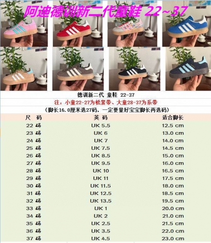 Adidas Training Kids Shoes 6201 Child