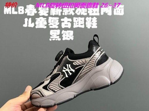 M.L.B. Kids Shoes 1017 Child
