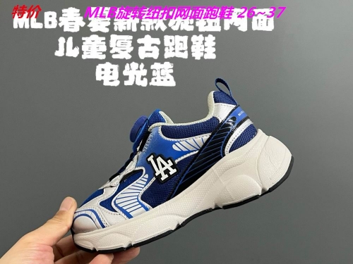 M.L.B. Kids Shoes 1014 Child