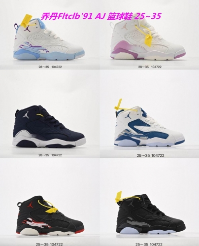 Air Jordan Fltclb'91 Kids Shoes 1021 Child