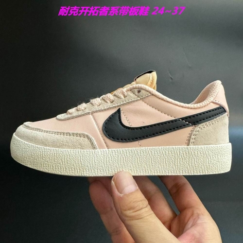 Nike Blazer Kids Shoes 6010 Child