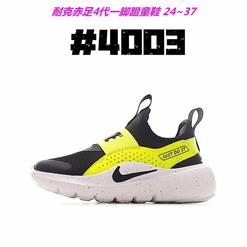 Nike Free Running Kids 6061 Child