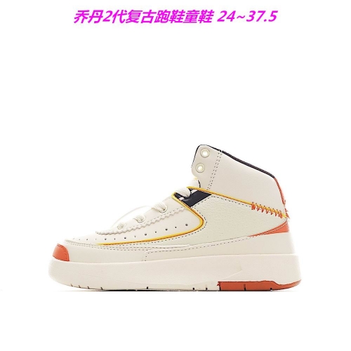 Air Jordan 2 Kids Shoes 6002 Child