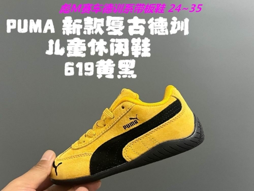 P.u.m.a. Kids Shoes 6055 Child