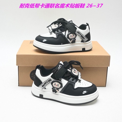 NIKE Kids Shoes Mixed 6023 Child