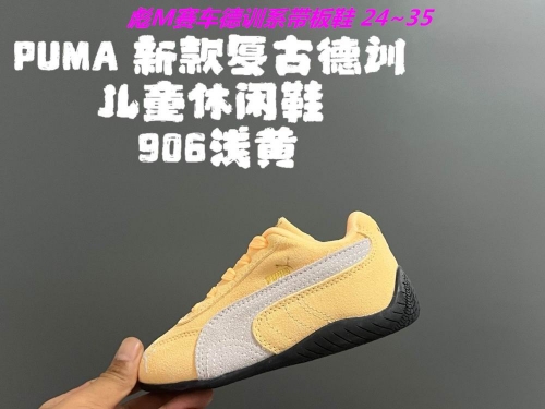 P.u.m.a. Kids Shoes 6065 Child
