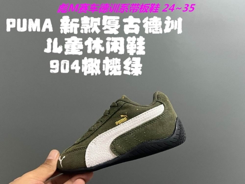 P.u.m.a. Kids Shoes 6061 Child