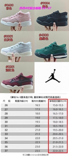 Air Jordan 4 Kids Shoes 6108 Child