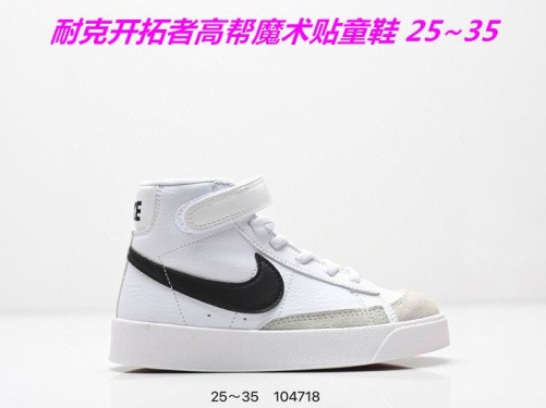 Nike Blazer Kids Shoes 6013 Child