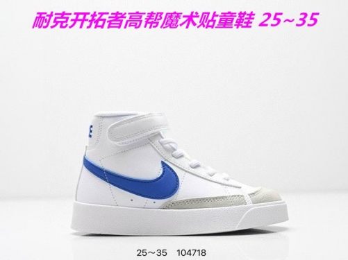Nike Blazer Kids Shoes 6017 Child