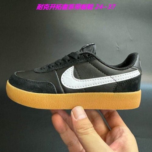 Nike Blazer Kids Shoes 6008 Child
