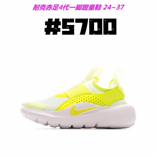 Nike Free Running Kids 6055 Child