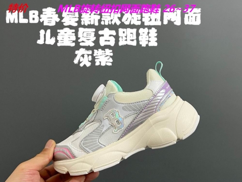 M.L.B. Kids Shoes 1015 Child