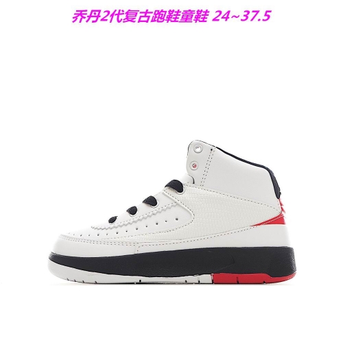 Air Jordan 2 Kids Shoes 6003 Child