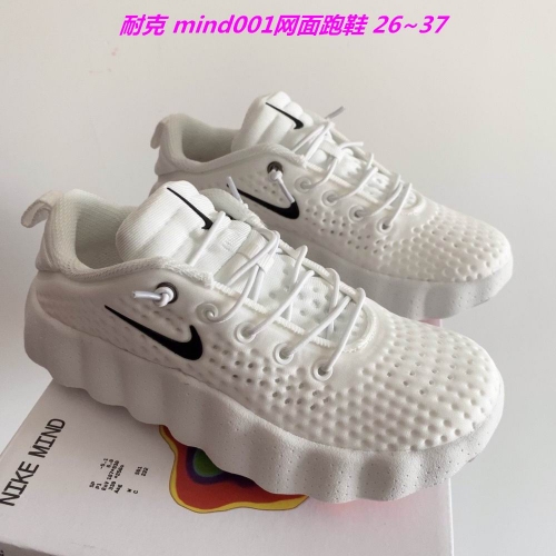 NIKE mind 002 Kids Shoes 6007 Child