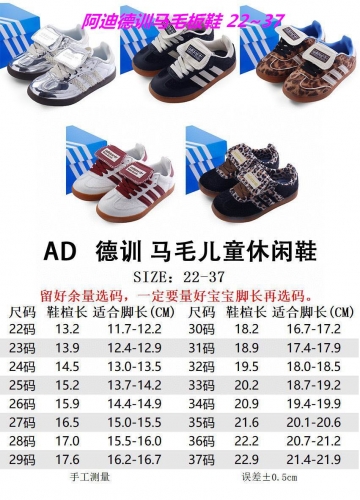 Adidas Training Kids Shoes 6191 Child