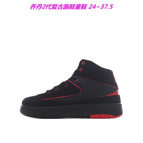 Air Jordan 2 Kids Shoes 6001 Child