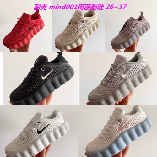 NIKE mind 002 Kids Shoes 6009 Child