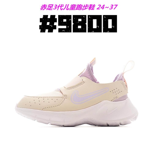 Nike Free Running Kids 6052 Child