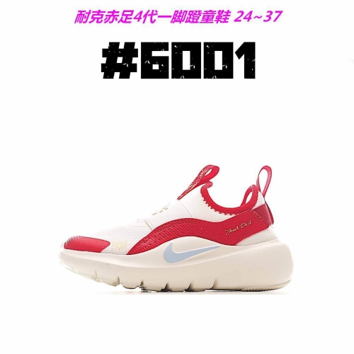 Nike Free Running Kids 6060 Child